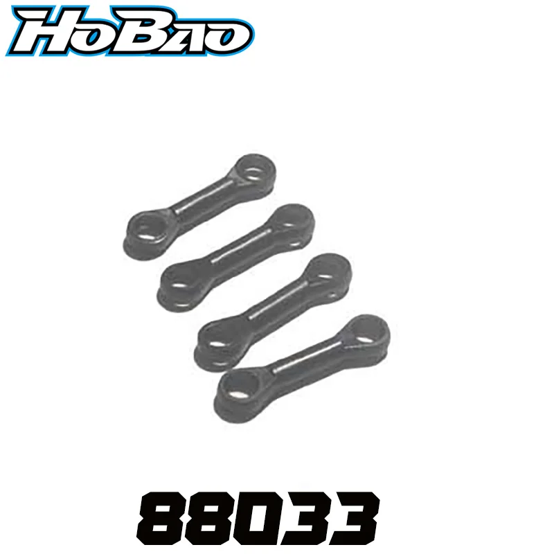 Оригинальный стабилизатор OFNA/HOBAO RACING 88033, нейлоновая шаровая часть, 4 шт. для 1/8 HYPER 8/8,5 BUGGY
Оригинальный стабилизатор OFNA/HOBAO RACING 88033, нейлоновая шаровая часть, 4 шт. для 1/8 HYPER 8/8,5 BUGGY