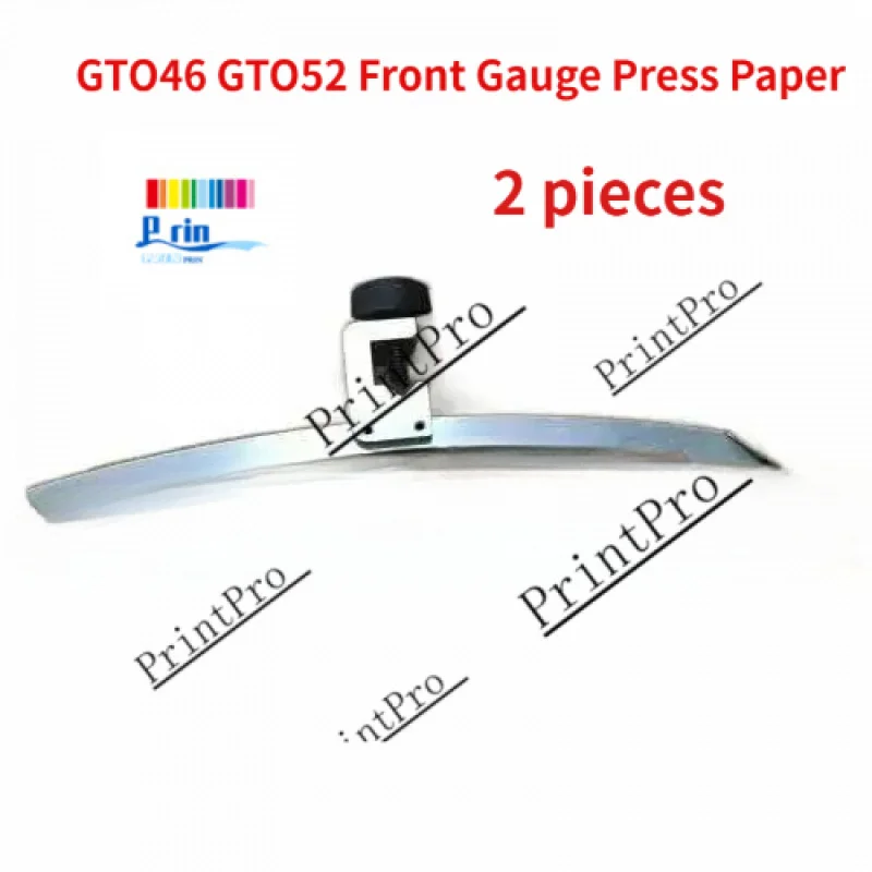 WYORESR for Heidelberg GTO46 GTO52 front pressure paper printing machine accessories
WYORESR for Heidelberg GTO46 GTO52 front pressure paper printing machine accessories