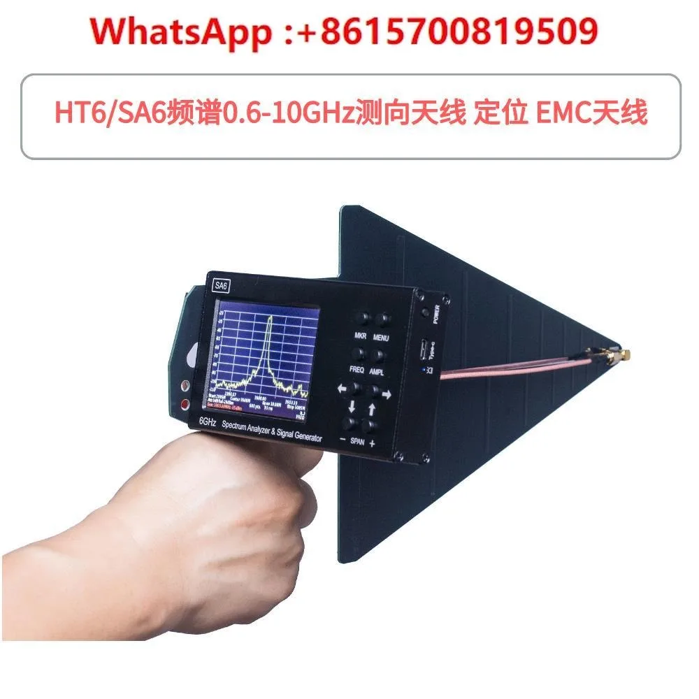FOSTTEK HT6 Logarithmic Directional Periodic Antenna 0.6-10 GHz Direction Finding Antenna Spectrum Analyzer
FOSTTEK HT6 Logarithmic Directional Periodic Antenna 0.6-10 GHz Direction Finding Antenna Spectrum Analyzer