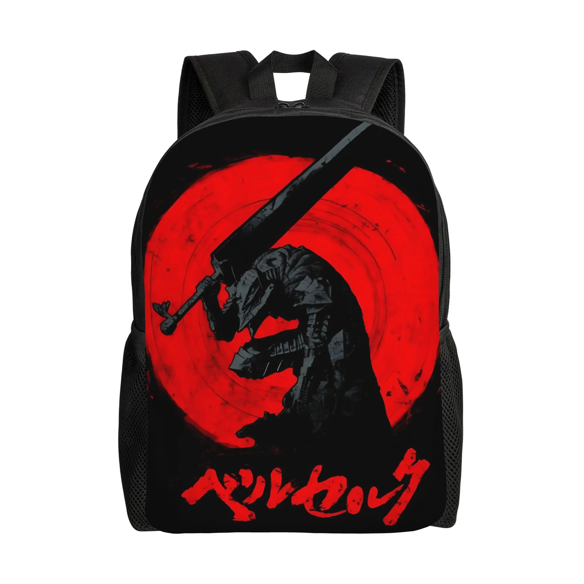 1Piece Red New School Year Handbag BERSERK Teenager Backpack
1Piece Red New School Year Handbag BERSERK Teenager Backpack