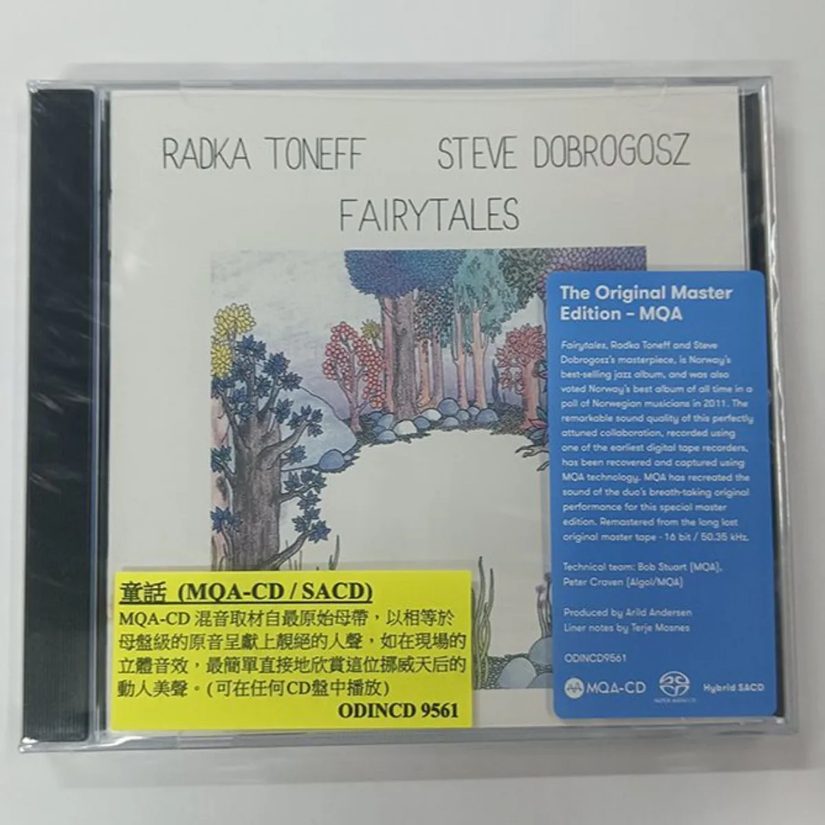 Radka Toneff Steve Dobrogosz Fairytales - Iconic Timeless Norwegian Jazz Vocal MQA-CD/SACD Audiophile Album
Radka Toneff Steve Dobrogosz Fairytales - Iconic Timeless Norwegian Jazz Vocal MQA-CD/SACD Audiophile Album