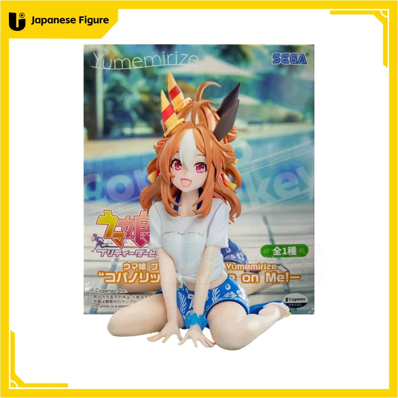 In Stock SEGA Yumemirize Pretty Derby Smart Falcon Copano Rickey Gaze on Me Anime Action Figure Toy Gift Model Collection JP
In Stock SEGA Yumemirize Pretty Derby Smart Falcon Copano Rickey Gaze on Me Anime Action Figure Toy Gift Model Collection JP