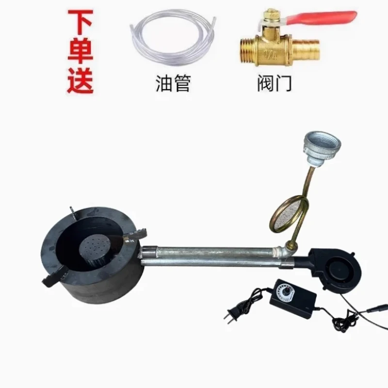 Waste Oil Burner Heating Diesel Oil Burner Heating in Winter Burned Waste Oil Stove Farm Heating Furnace
Waste Oil Burner Heating Diesel Oil Burner Heating in Winter Burned Waste Oil Stove Farm Heating Furnace