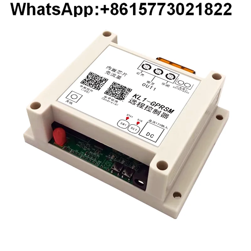Remote controller 220V high power water pump 4G intelligent temperature and humidity power switch remote control module
Remote controller 220V high power water pump 4G intelligent temperature and humidity power switch remote control module