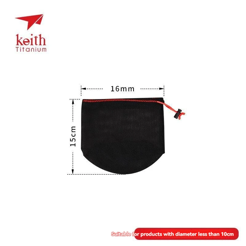 Outdoor drawstring bag, miscellaneous bag, organizing mesh bag, storage bag, hanging bag, outdoor equipment and supplies
Outdoor drawstring bag, miscellaneous bag, organizing mesh bag, storage bag, hanging bag, outdoor equipment and supplies