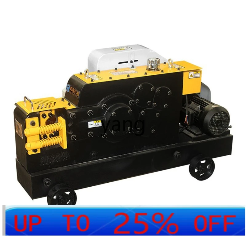 CX Steel Bar Cutting Machine Flat Steel Threaded Steel Reinforced Material Cutting Machine Automatic Bar Breaking Machine
CX Steel Bar Cutting Machine Flat Steel Threaded Steel Reinforced Material Cutting Machine Automatic Bar Breaking Machine