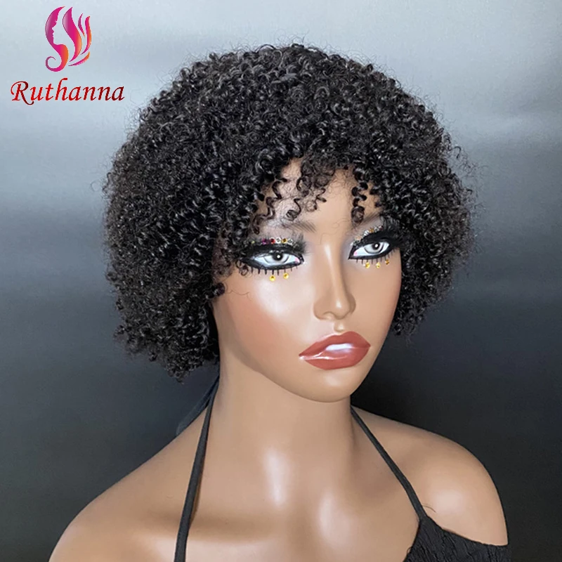 210% Density Afro Kinky Curly Short Curly Wigs 100% Human Hair Full Machine Brazilian Virgin Hair Wig For Black Women Remy Hair
210% Density Afro Kinky Curly Short Curly Wigs 100% Human Hair Full Machine Brazilian Virgin Hair Wig For Black Women Remy Hair