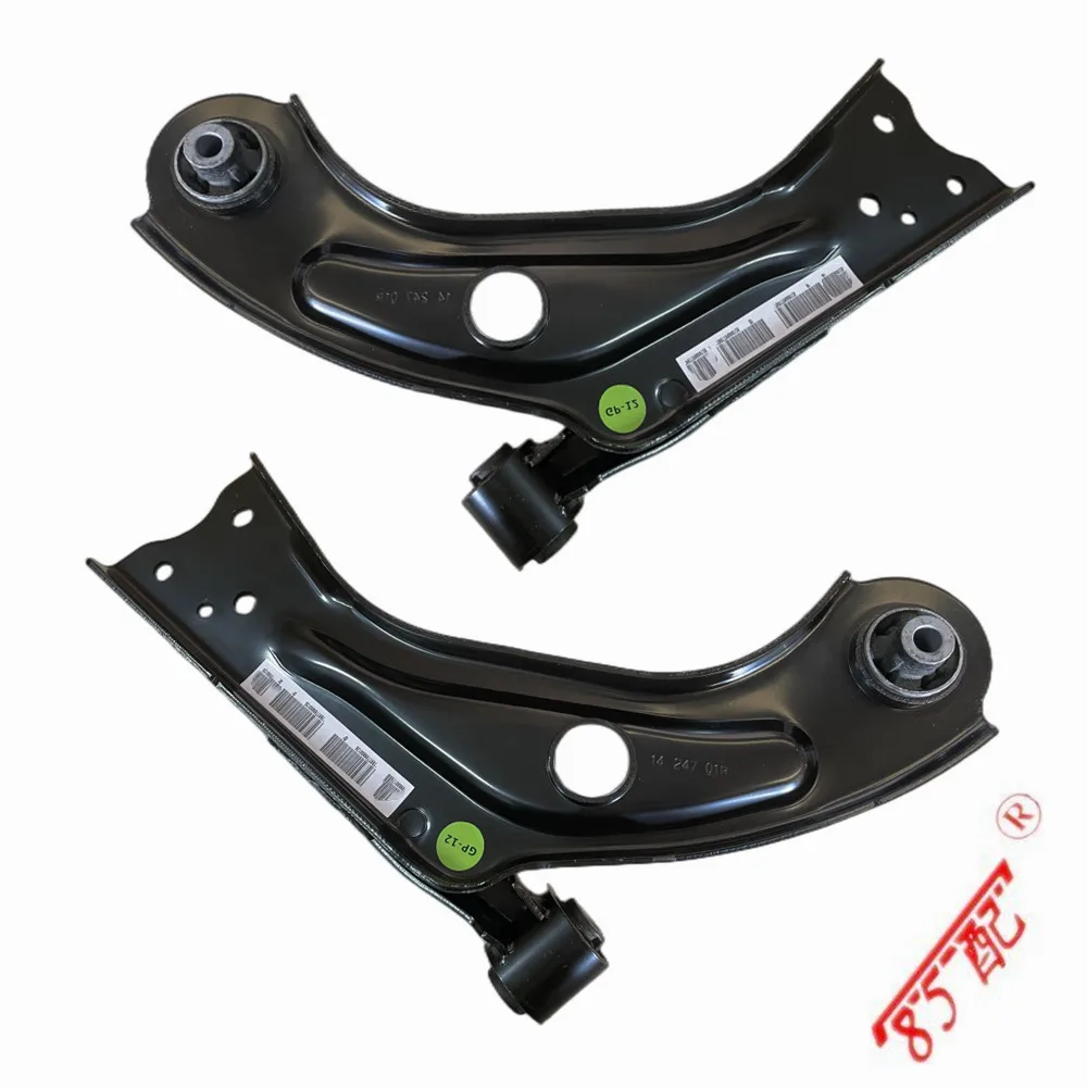 New Lower Arm Traction Control Arm 9816865580 9816865480 For C4 C5 3008 5008 Oubao Series VAUXHALL
New Lower Arm Traction Control Arm 9816865580 9816865480 For C4 C5 3008 5008 Oubao Series VAUXHALL