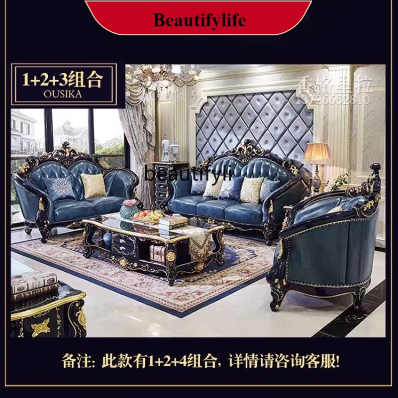 G1218 European Style Sofa Set Living Room Genuine Leather Solid Wood Carved French Classical Ebony Furniture Gold-Embellished So
G1218 European Style Sofa Set Living Room Genuine Leather Solid Wood Carved French Classical Ebony Furniture Gold-Embellished So