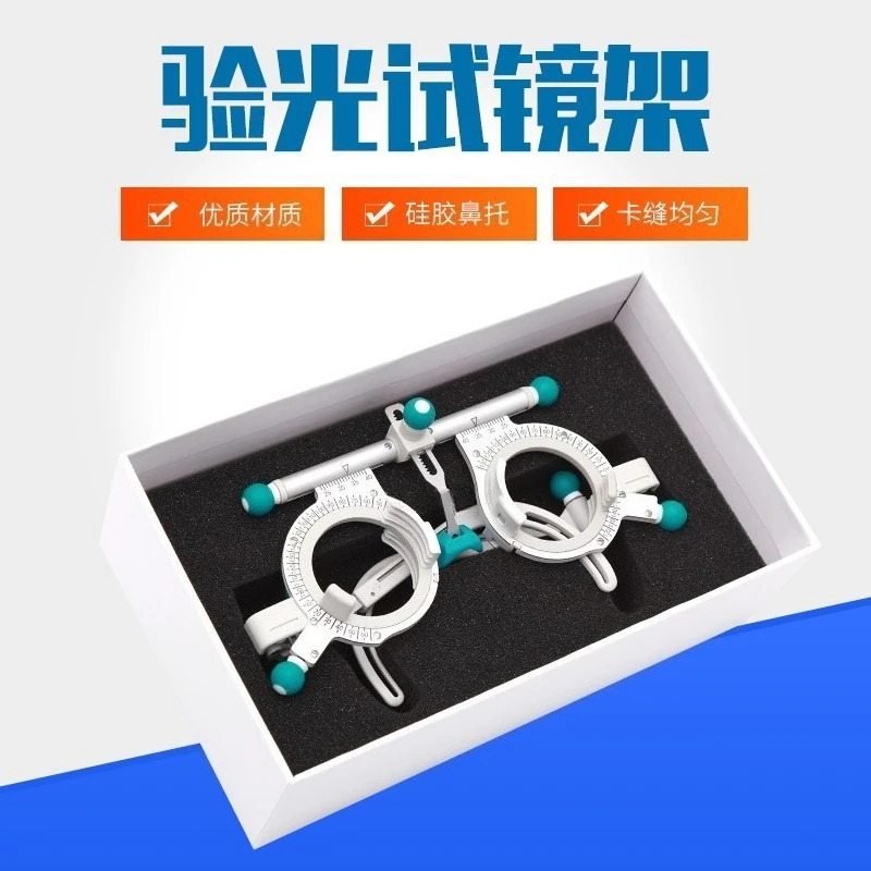 Titanium adjustable try-on frame,multi-functional insert 5-piece optometry frame,traditional adjustable pupil distance,optometry
Titanium adjustable try-on frame,multi-functional insert 5-piece optometry frame,traditional adjustable pupil distance,optometry