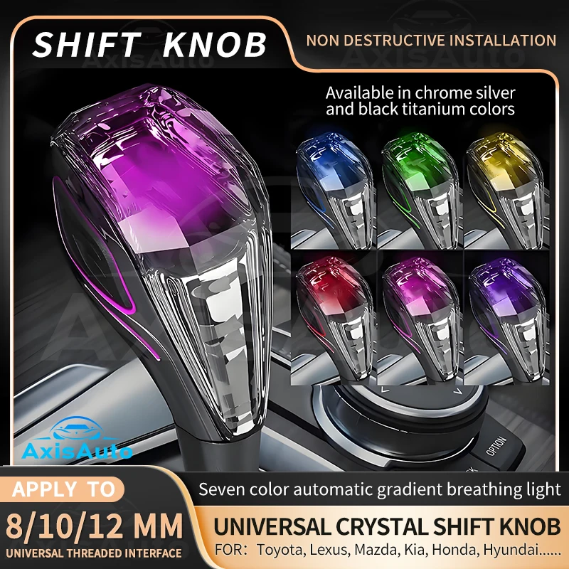 Crystal universal gear shift knob lever handball gear shift knob for Honda/Toyota/Mazda/Nissan/Lexus/Kia/Mitsubishi/Hyundai/BMW
Crystal universal gear shift knob lever handball gear shift knob for Honda/Toyota/Mazda/Nissan/Lexus/Kia/Mitsubishi/Hyundai/BMW