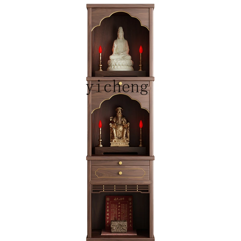 Zk New Chinese Style Solid Wood Three-Layer Buddha Shrine Stand Cabinet God Table Cabinet Guanyin Ancestor God Table
Zk New Chinese Style Solid Wood Three-Layer Buddha Shrine Stand Cabinet God Table Cabinet Guanyin Ancestor God Table