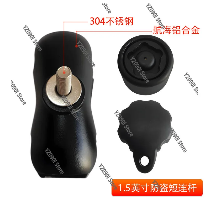 201U-B 1.5 Inch 9CM Aluminum Alloy Connecting Rod, Industrial Control Display Anti-Theft Clamp Arm Bracket
201U-B 1.5 Inch 9CM Aluminum Alloy Connecting Rod, Industrial Control Display Anti-Theft Clamp Arm Bracket
