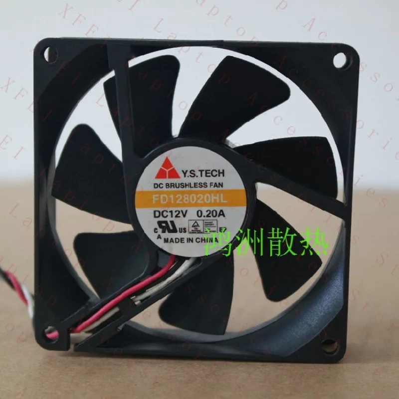 D 1PC FD128020HL FOR Yushan YS Cooling Fan 8CM 12V 0.20A 8CM Chassis New
D 1PC FD128020HL FOR Yushan YS Cooling Fan 8CM 12V 0.20A 8CM Chassis New