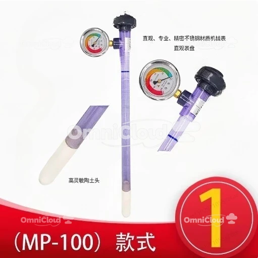 Can be customized Soil tensiometer detector Water and soil potential sensor Smart agricultural irrigation Monitoring guide table
Can be customized Soil tensiometer detector Water and soil potential sensor Smart agricultural irrigation Monitoring guide table