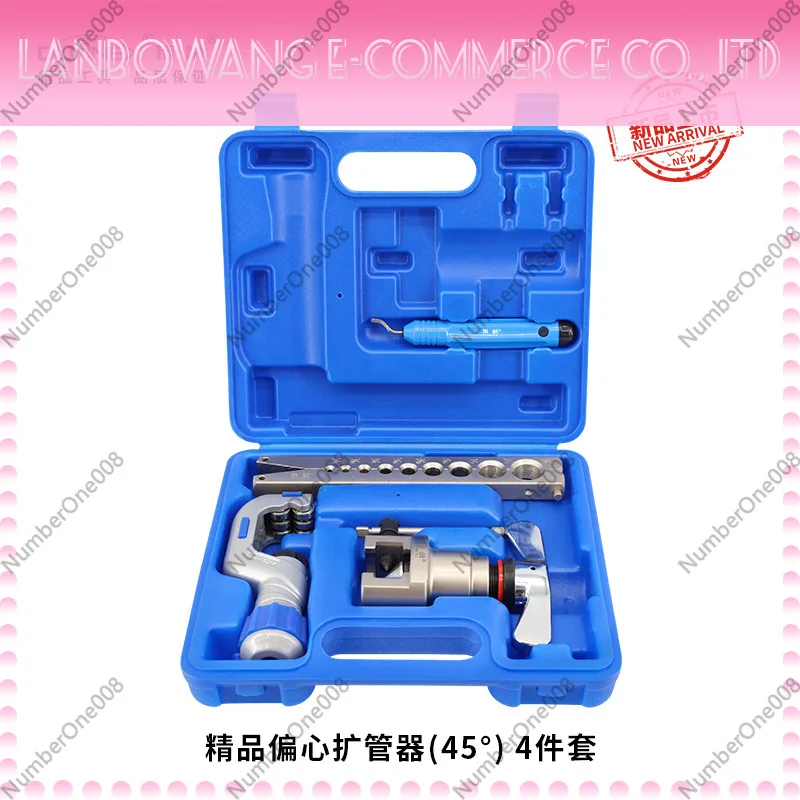 CT-N809-L 45 ° Boutique Eccentric Pipe Expander, Metric Imperial Precision Rolling Copper Pipe Flare 4-piece Set
CT-N809-L 45 ° Boutique Eccentric Pipe Expander, Metric Imperial Precision Rolling Copper Pipe Flare 4-piece Set