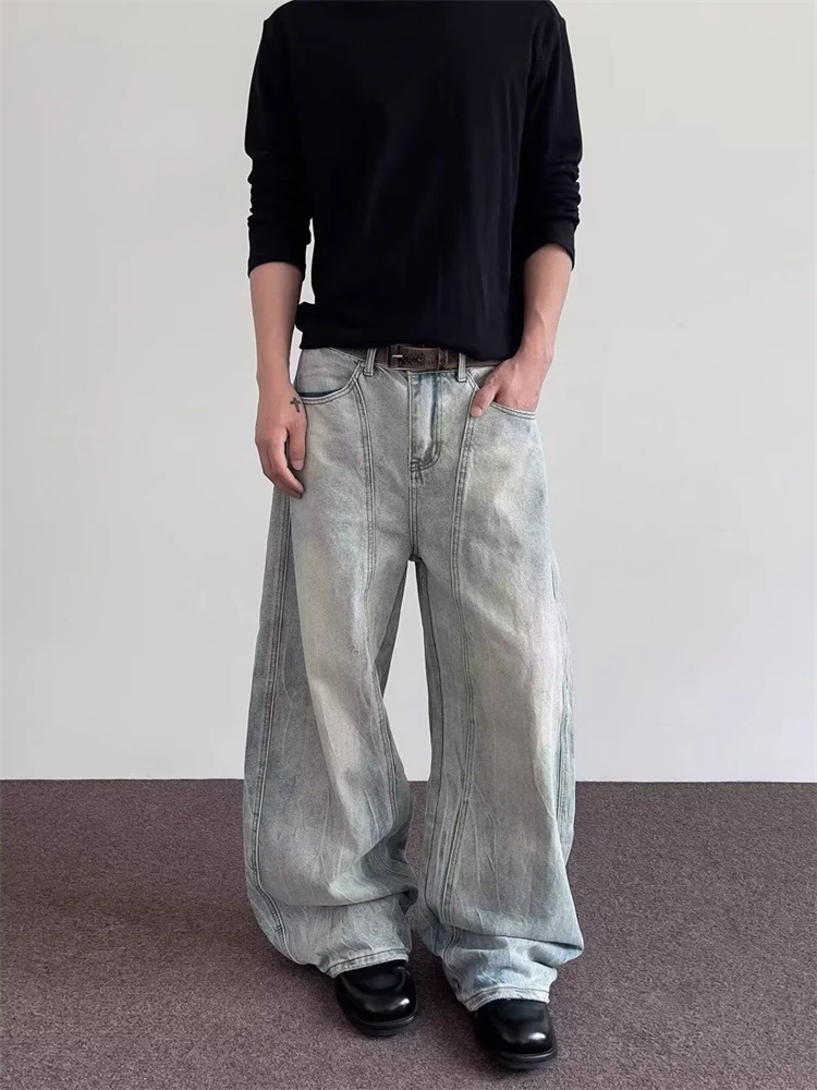 Women's Splicing Light Blue Wide Leg Jeans Street Style High Waist Pants Casual Cool Girl Bottoms Female Unisex Denim Trousers
Women's Splicing Light Blue Wide Leg Jeans Street Style High Waist Pants Casual Cool Girl Bottoms Female Unisex Denim Trousers