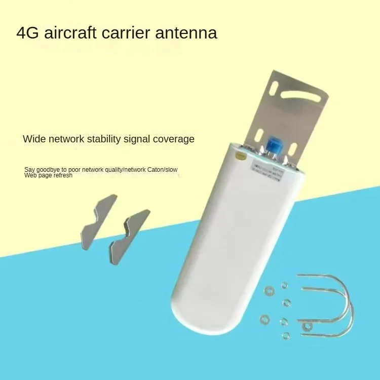 25dBi Full Frequency Full Network 3G/4G Aircraft Carrier LTE Antenna Amplifier Mobile Router Antenna for Aviation Communication
25dBi Full Frequency Full Network 3G/4G Aircraft Carrier LTE Antenna Amplifier Mobile Router Antenna for Aviation Communication