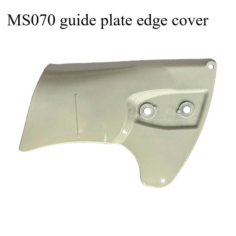 For STIHL MS070 anti chip cover MS070 guide plate protective cover 070, replacing AV090 MS070 edge cover plate
For STIHL MS070 anti chip cover MS070 guide plate protective cover 070, replacing AV090 MS070 edge cover plate