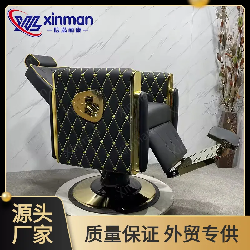 Deluxe hair salon Multi-color professional hair cutting chair Round base Leather surface Rotatable semi-reclining barber shop ha
Deluxe hair salon Multi-color professional hair cutting chair Round base Leather surface Rotatable semi-reclining barber shop ha