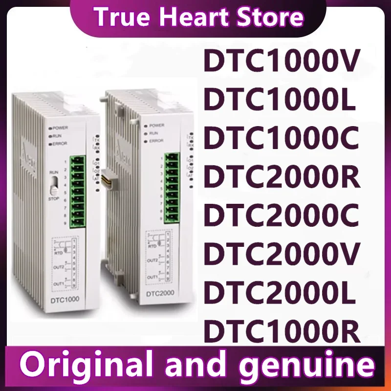 DTC1000R DTC1000V DTC1000C DTC1000L DTC2000R DTC2000C DTC2000L DTC2000V
DTC1000R DTC1000V DTC1000C DTC1000L DTC2000R DTC2000C DTC2000L DTC2000V