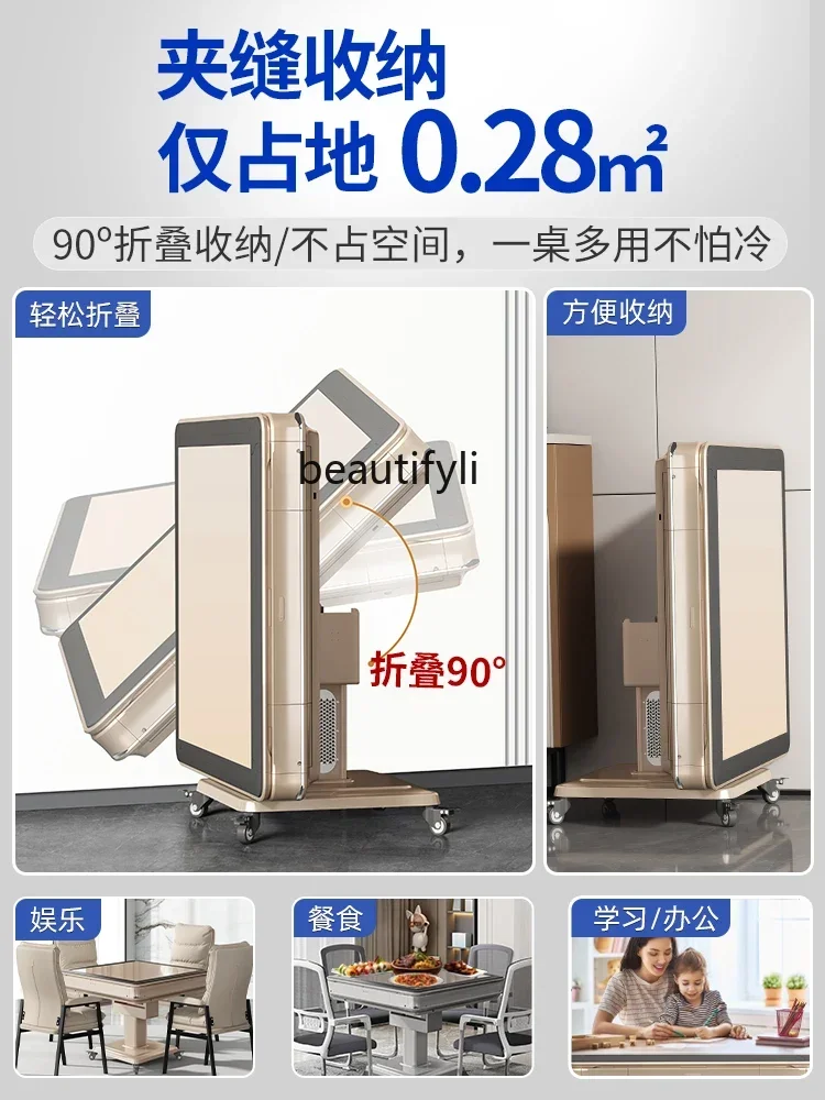Fully automatic household four-port machine multi-functional dining table mahjong table integrated dual-purpose electric bass
Fully automatic household four-port machine multi-functional dining table mahjong table integrated dual-purpose electric bass