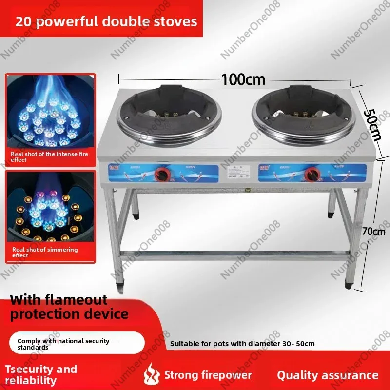 40kW High Pressure Wok Burner for Outdoor, Heavy Duty Gas Stove with High-Pressure Gas Supply & Cyclone Burner Technology
40kW High Pressure Wok Burner for Outdoor, Heavy Duty Gas Stove with High-Pressure Gas Supply & Cyclone Burner Technology