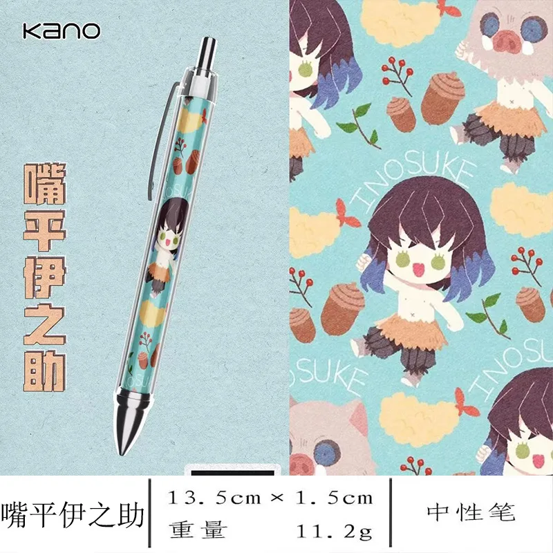 Anime Game Demon Slayer Cosplay Student Stationery Cute Articles for Use The Exam 0.5mm Cartoon Black Gel Pen Xmas Birthday Gift
Anime Game Demon Slayer Cosplay Student Stationery Cute Articles for Use The Exam 0.5mm Cartoon Black Gel Pen Xmas Birthday Gift