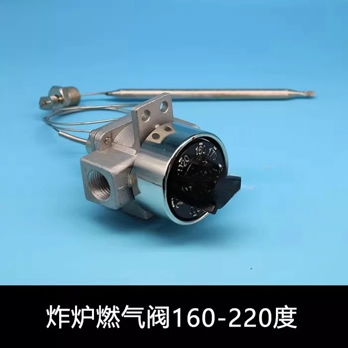 Газовый клапан постоянной температуры для фритюрницы, температурный клапан для фритюрницы, регулятор температуры 160-220 градусов
Газовый клапан постоянной температуры для фритюрницы, температурный клапан для фритюрницы, регулятор температуры 160-220 градусов