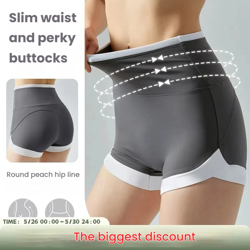 Seamless Yoga Shorts Women High Waist Naked Feeling Workout Shorts Tummy Control Peach Butt Lifting Gym Running Fitness Shorts
Seamless Yoga Shorts Women High Waist Naked Feeling Workout Shorts Tummy Control Peach Butt Lifting Gym Running Fitness Shorts