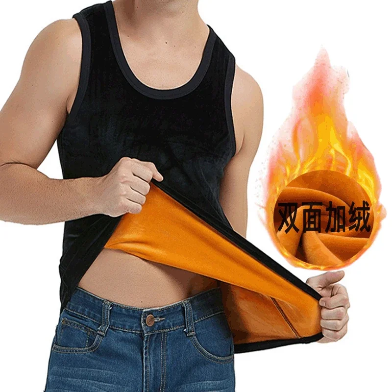 Winter Velvet Thickened Undershirt Man Solid Color Thermal Underwear Camisole Warm Sling Vest Top Shaping Large Size Male Vest
Winter Velvet Thickened Undershirt Man Solid Color Thermal Underwear Camisole Warm Sling Vest Top Shaping Large Size Male Vest