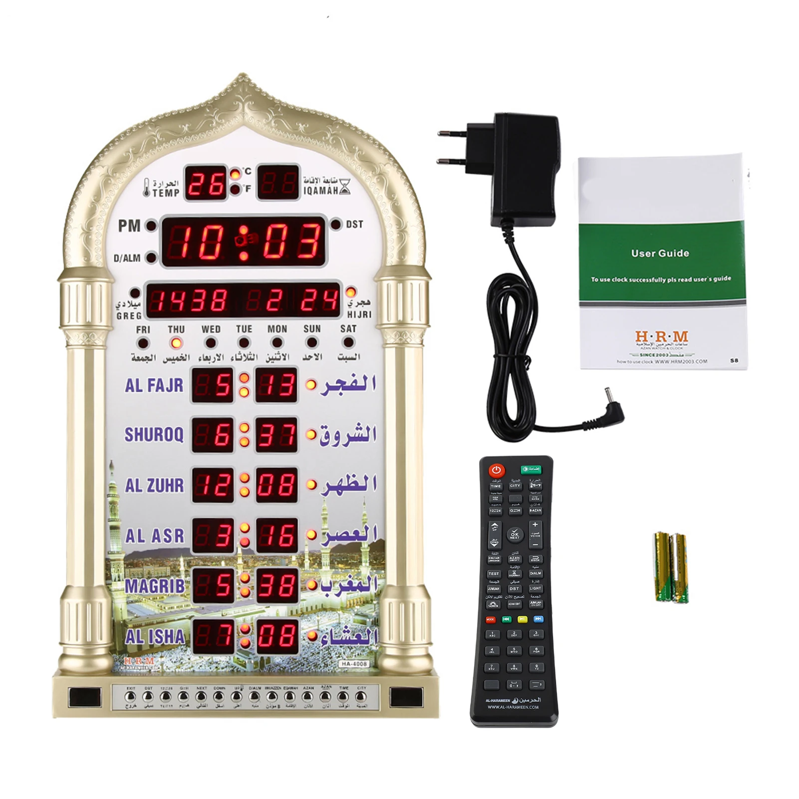HA-4008 Wall Calendar Mosque Digital Islamic Clock Muslim Gift Alarm Azan Prayer Digital Clock EU 110-240V 
HA-4008 Wall Calendar Mosque Digital Islamic Clock Muslim Gift Alarm Azan Prayer Digital Clock EU 110-240V