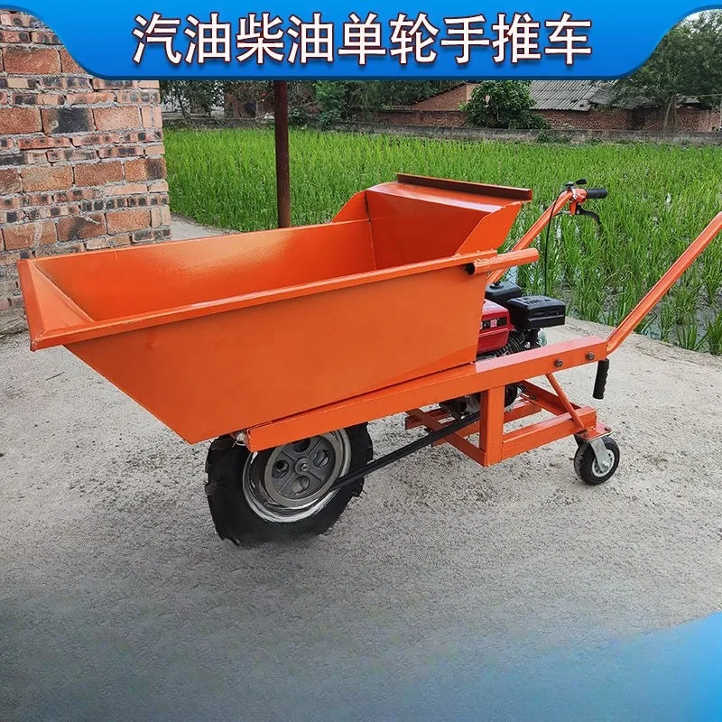 Agricultural trolley construction site diesel transportation tricycle climbing single wheel truck
Agricultural trolley construction site diesel transportation tricycle climbing single wheel truck