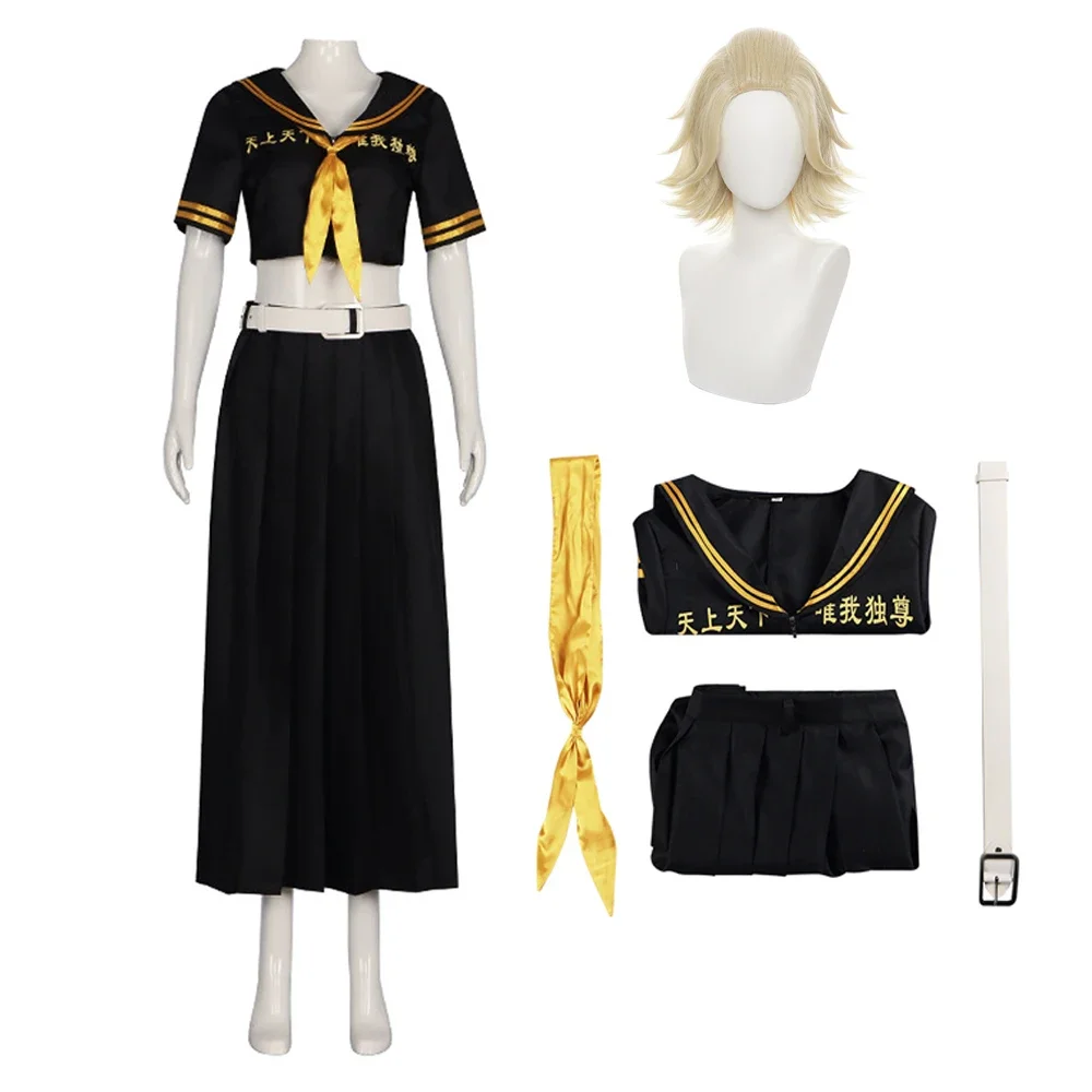 Japanese Anime Tokyo Killing Cosplay Costume Disguise School Uniform Suit for Women Halloween Carnival Party Clothes Role Play
Japanese Anime Tokyo Killing Cosplay Costume Disguise School Uniform Suit for Women Halloween Carnival Party Clothes Role Play