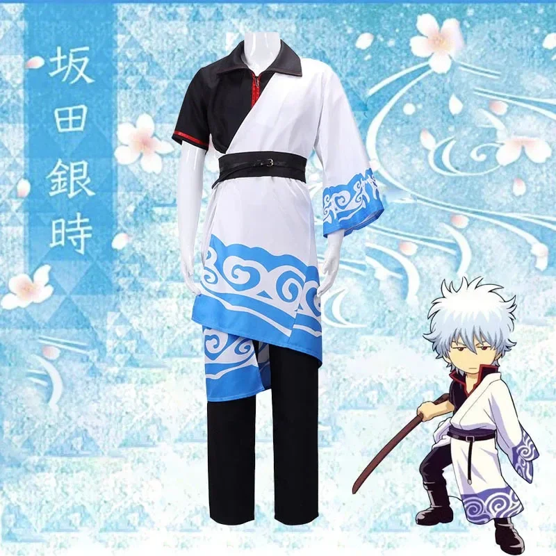 Anime Sakata Gintoki Full Cosplay Suit, Adult Men Fancy Dress for Halloween Carnival Easter Party In Stock
Anime Sakata Gintoki Full Cosplay Suit, Adult Men Fancy Dress for Halloween Carnival Easter Party In Stock