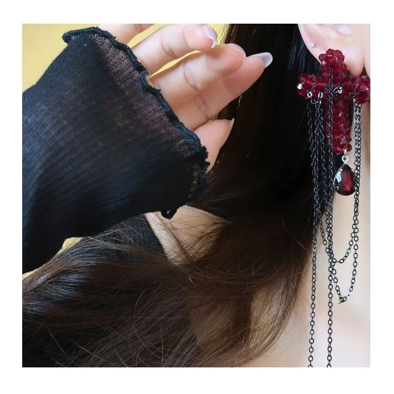 Super Flash Spice Girl Crystal Bead Woven Cross Fringed Earrings Spice Girl Personality and Temperament Versatile Face Thin Earr
Super Flash Spice Girl Crystal Bead Woven Cross Fringed Earrings Spice Girl Personality and Temperament Versatile Face Thin Earr