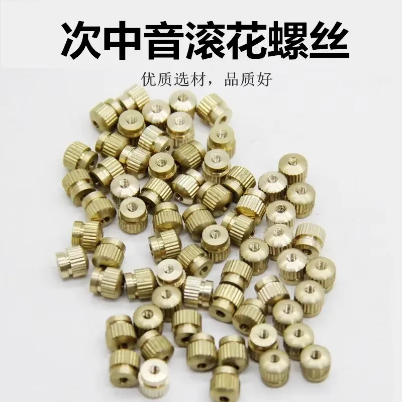 Euphonium Baritone Maintenance Screw Standard Model French Horn Repair Part the Screw for Instrument Maintenance
Euphonium Baritone Maintenance Screw Standard Model French Horn Repair Part the Screw for Instrument Maintenance