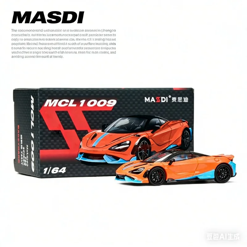 MASDI 1:64 McLaren 765 Senna - Supercar Alloy Die-Cast Model for Static Simulation, Display Piece, Adult Collection, Boys' Toy
MASDI 1:64 McLaren 765 Senna - Supercar Alloy Die-Cast Model for Static Simulation, Display Piece, Adult Collection, Boys' Toy