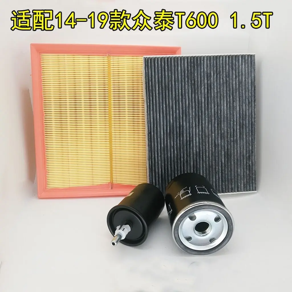 Auto parts High quality 4pcs/set filter for 2014-2019 Zotye T600 1.5T or 2.0T air filter cabin filter oil filter fuel filter
Auto parts High quality 4pcs/set filter for 2014-2019 Zotye T600 1.5T or 2.0T air filter cabin filter oil filter fuel filter