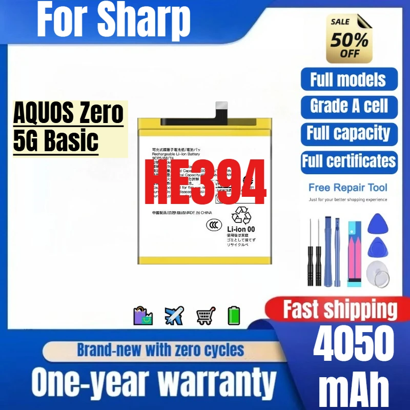 HE394 for Sharp AQUOS Zero 5G Basic Phone Battery 0 Cycle High Quality High Capacity Replacement Bateria Grade A Cell with Tools
HE394 for Sharp AQUOS Zero 5G Basic Phone Battery 0 Cycle High Quality High Capacity Replacement Bateria Grade A Cell with Tools