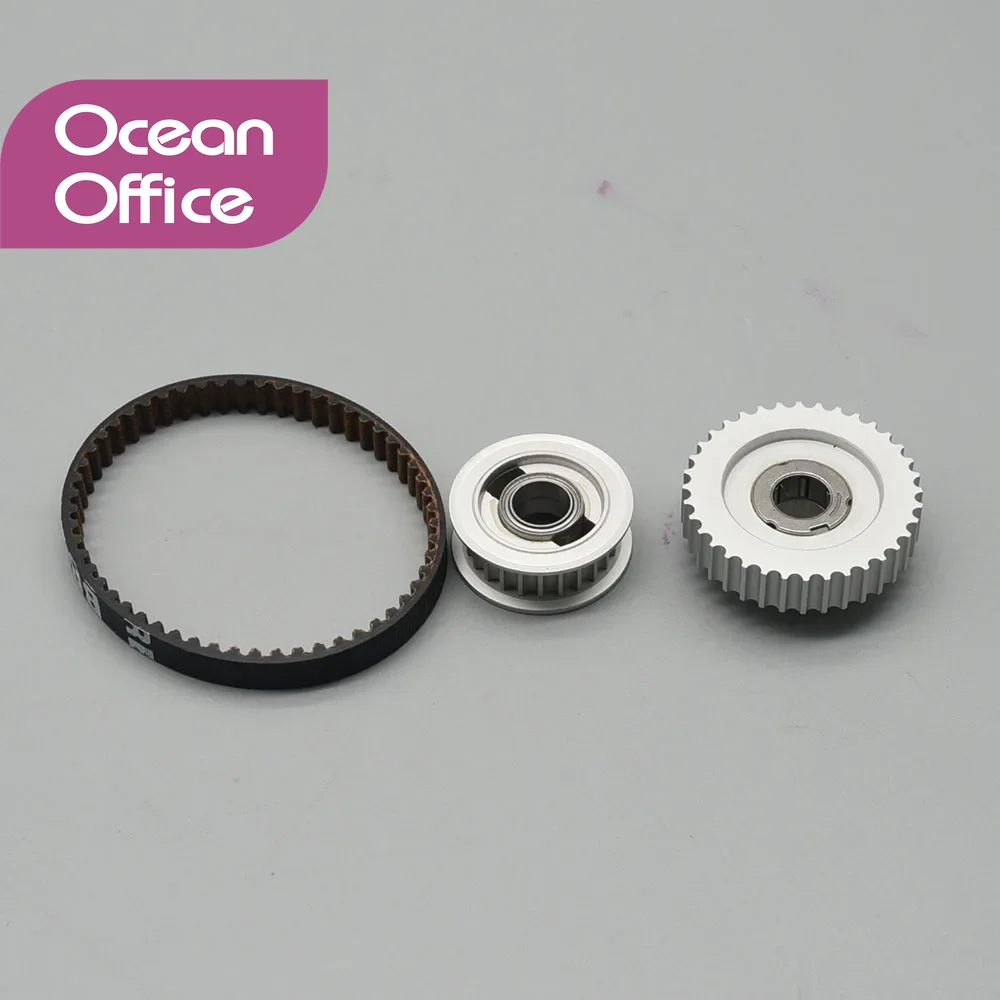 Комплект приводных шестерен для Xerox Versant 80 180 2100 V80 V180 V2100 V3100 V170i V180i (шестерня привода фьюзера)
Комплект приводных шестерен для Xerox Versant 80 180 2100 V80 V180 V2100 V3100 V170i V180i (шестерня привода фьюзера)