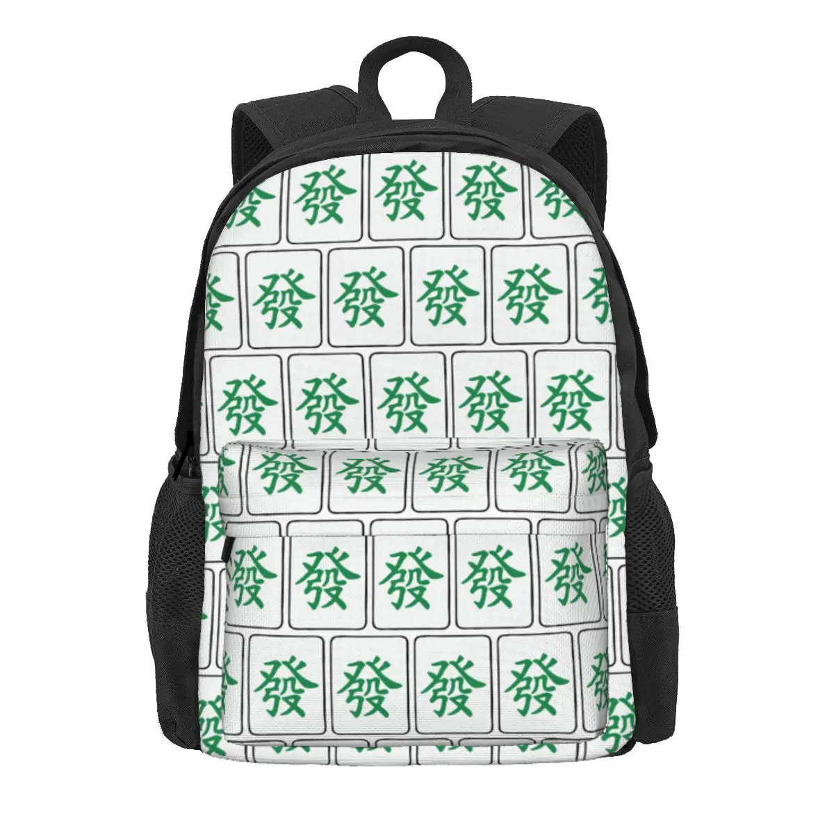 Mahjong Tile Green Dragon Vocan Backpack Daypack Large Capacity Boys Girls BookBag School Bag Shoulder Bags for Men Women
Mahjong Tile Green Dragon Vocan Backpack Daypack Large Capacity Boys Girls BookBag School Bag Shoulder Bags for Men Women