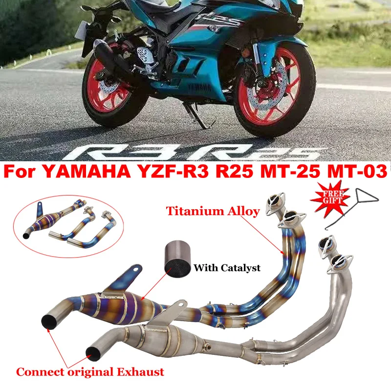 Слипоны для YAMAHA YZF-R3 R3 R25 MT25 MT03 модифицированный глушитель выхлопной трубы из титанового сплава
Слипоны для YAMAHA YZF-R3 R3 R25 MT25 MT03 модифицированный глушитель выхлопной трубы из титанового сплава