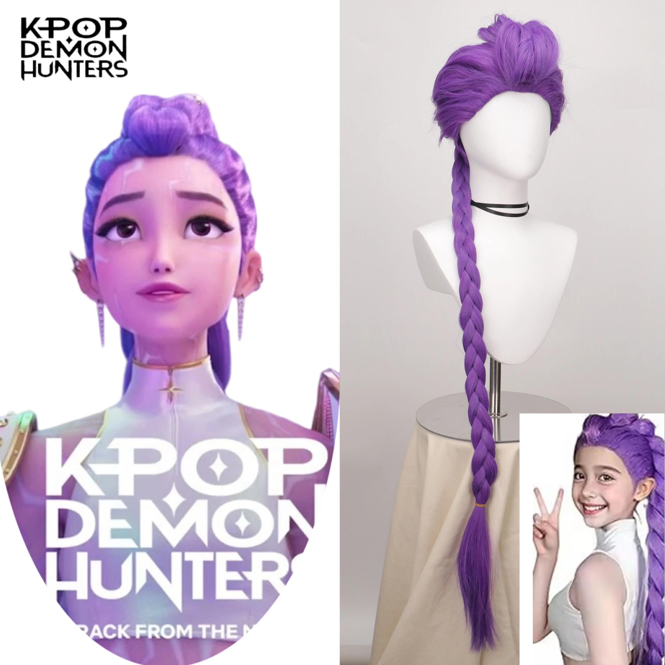 Rumi Mira Zoey Cosplay Wig KPOP Demon Hunters Cosplay Costume KPOP Huntrix Women Rumi Cosplay Long Hair Zoey Mira Wigs
Rumi Mira Zoey Cosplay Wig KPOP Demon Hunters Cosplay Costume KPOP Huntrix Women Rumi Cosplay Long Hair Zoey Mira Wigs