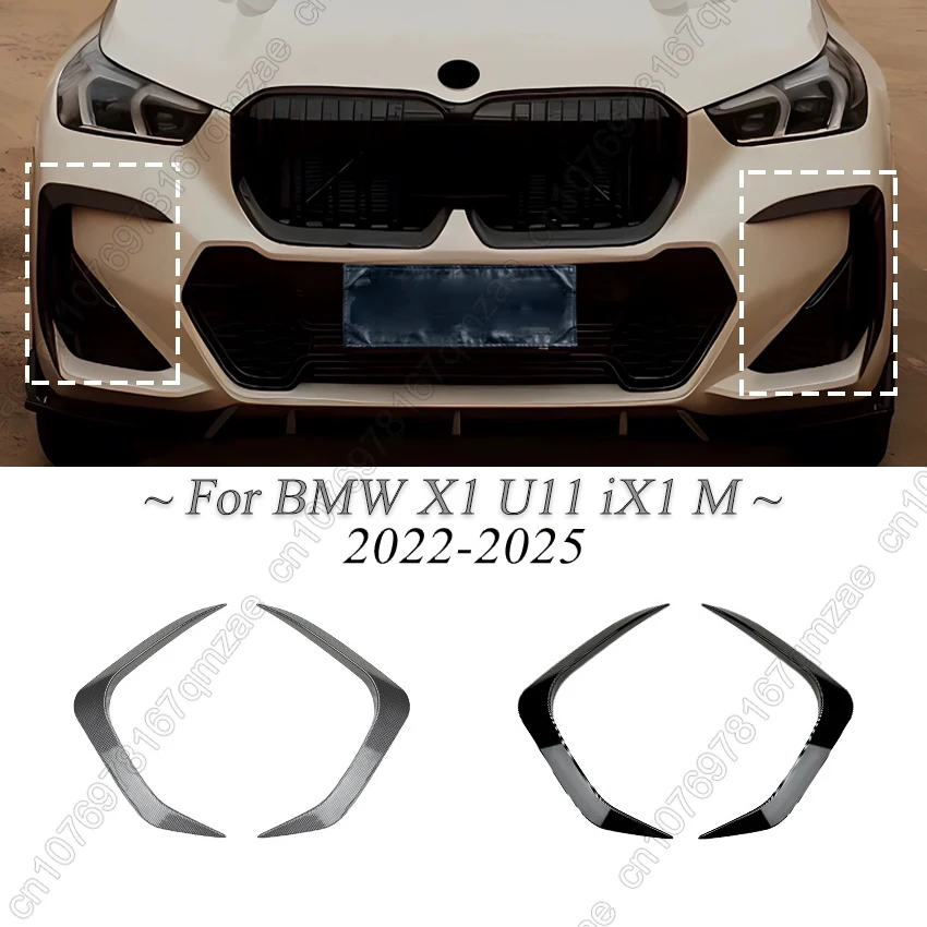 Передний бампер автомобиля, объемный разветвитель, противотуманная фара, рамка, спойлер, решетка, накладка, вентиляционное отверстие для BMW X1 U11 iX1 M Sport 2023 2024, комплекты
Передний бампер автомобиля, объемный разветвитель, противотуманная фара, рамка, спойлер, решетка, накладка, вентиляционное отверстие для BMW X1 U11 iX1 M Sport 2023 2024, комплекты