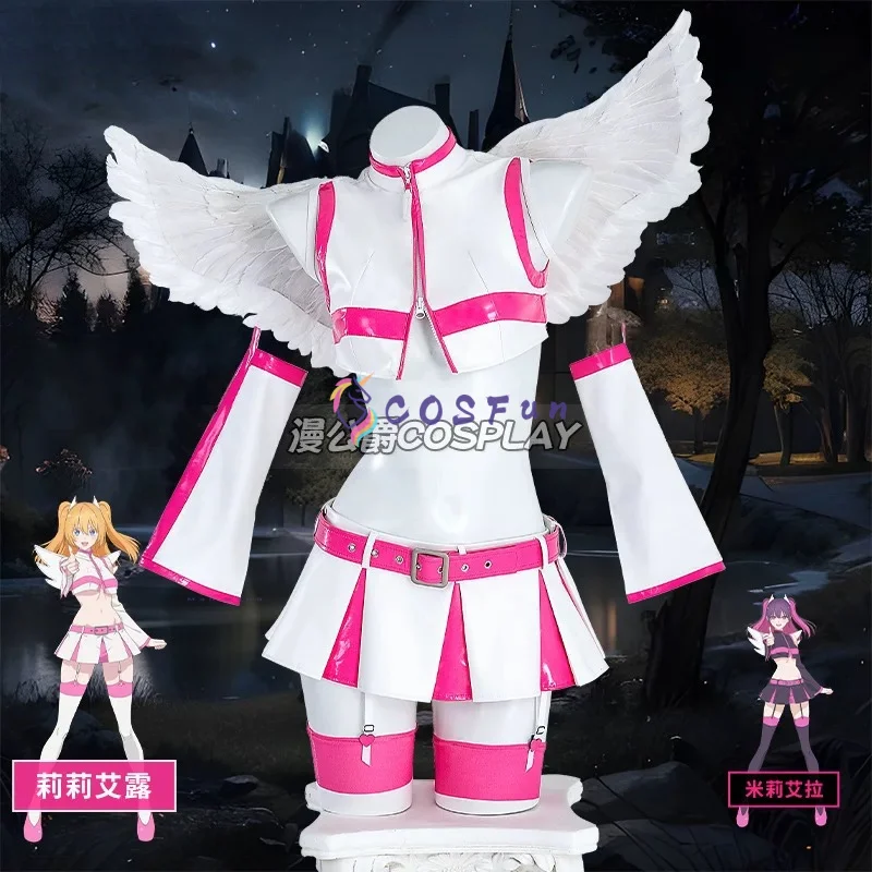RIRISA AMANO/Milliela Cosplay 2.5 Dimensional Seduction Costume with Wing Anime Roleplay Dress Halloween Party Carnival Uniform
RIRISA AMANO/Milliela Cosplay 2.5 Dimensional Seduction Costume with Wing Anime Roleplay Dress Halloween Party Carnival Uniform