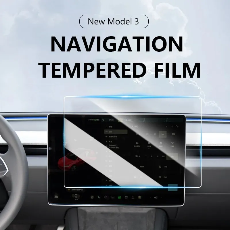 For Model 3 2024 15-inch Touch Screen Protector Cover Model 3 Highland 8-inch Rear Row Display Tempered Glass HD Transparent
For Model 3 2024 15-inch Touch Screen Protector Cover Model 3 Highland 8-inch Rear Row Display Tempered Glass HD Transparent