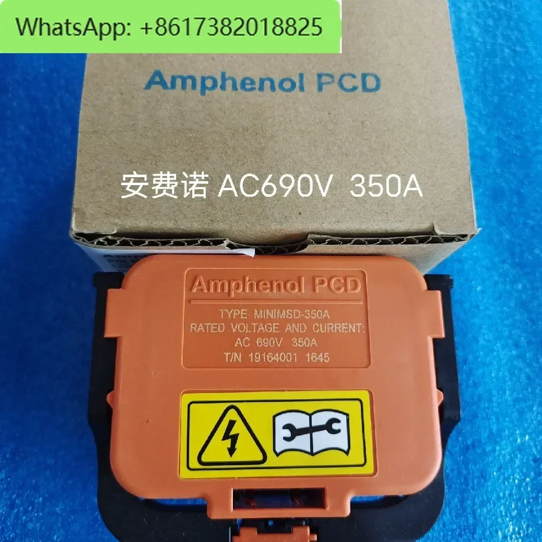 Amphenol Amphenol PCD new energy maintenance switch MSD AC690V350A plug 250A socket
Amphenol Amphenol PCD new energy maintenance switch MSD AC690V350A plug 250A socket