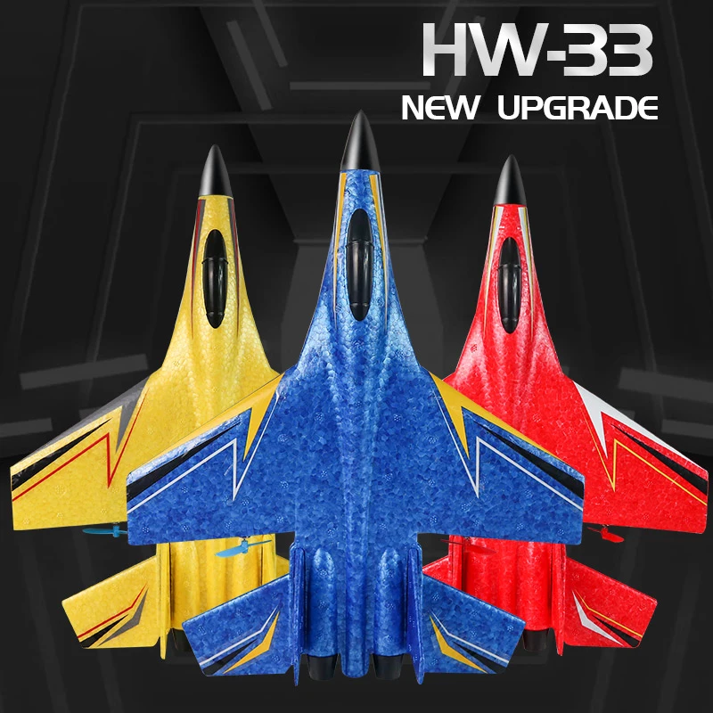 HW33 RC Fighter Jet Toy - Fixed-Wing Remote Control Plane with 6-Axis Gyroscope, Lightweight Foam Structure, Compact Precision E
HW33 RC Fighter Jet Toy - Fixed-Wing Remote Control Plane with 6-Axis Gyroscope, Lightweight Foam Structure, Compact Precision E