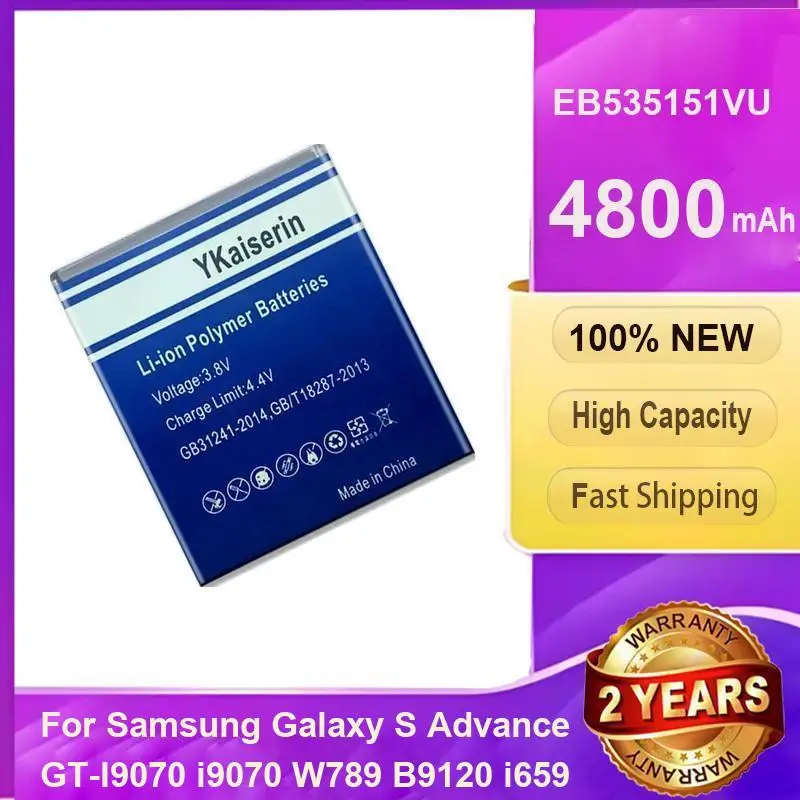 EB535151VU Надежная сменная батарея для мобильного телефона 4800 мАч для Samsung Galaxy S Advance GT-I9070 i9070 W789 B9120 i659 
EB535151VU Надежная сменная батарея для мобильного телефона 4800 мАч для Samsung Galaxy S Advance GT-I9070 i9070 W789 B9120 i659